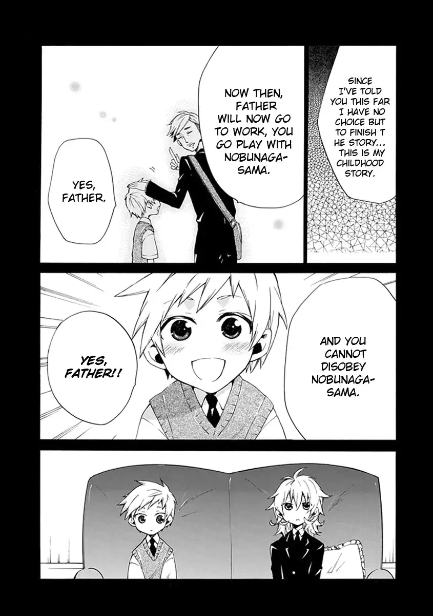 Maru Maru Se Yo! Sengoku Gakuen Seitokai Chapter 4 16